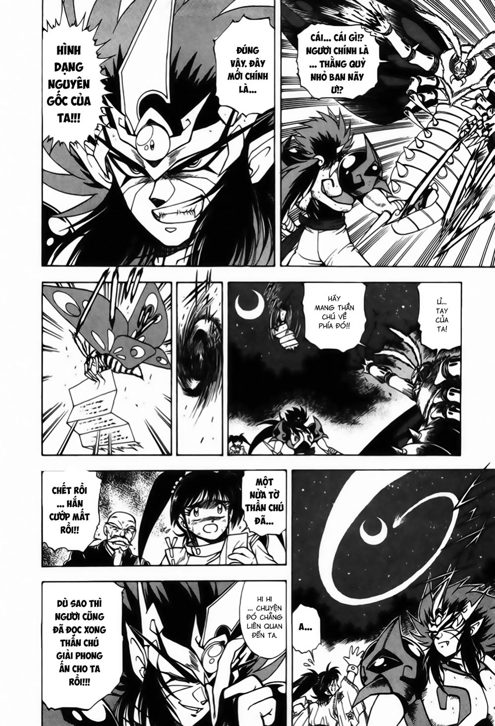 tiểu thần zenki - kishin douji zenki chapter 3.2 15