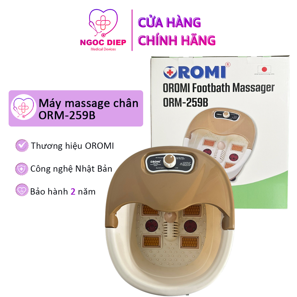 Máy ngâm chân massage OROMI ORM-259B - Bồn mát-xa chân hồng ngoại có sục khí