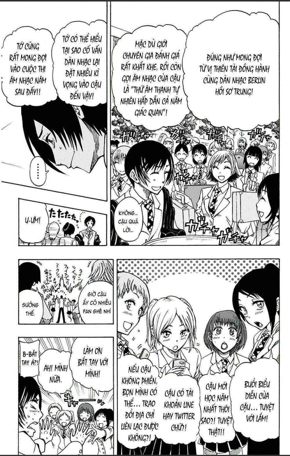 soul catcher chapter 1 23