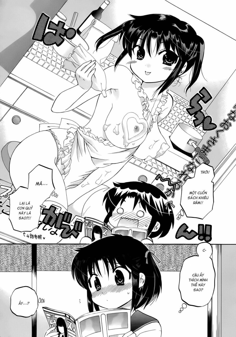 kanojo no kagi o akeru houhou chapter 7 19