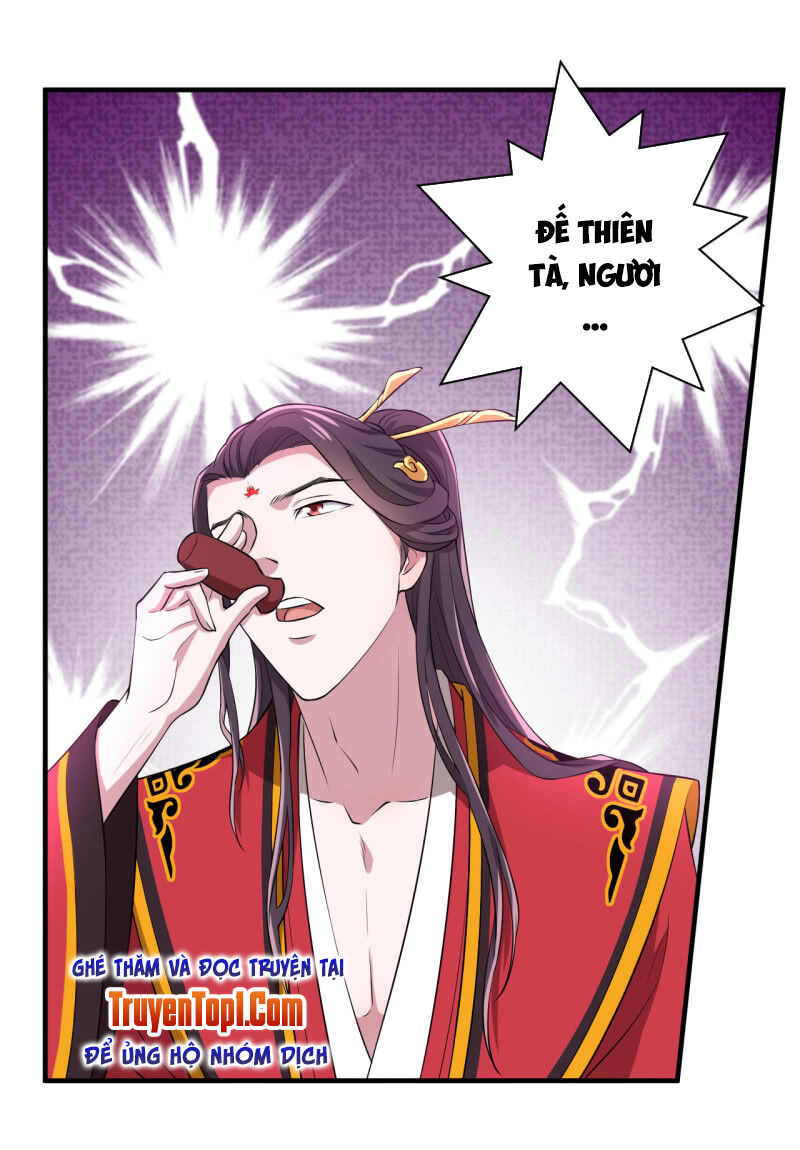 tà y cuồng thê chapter 88 15