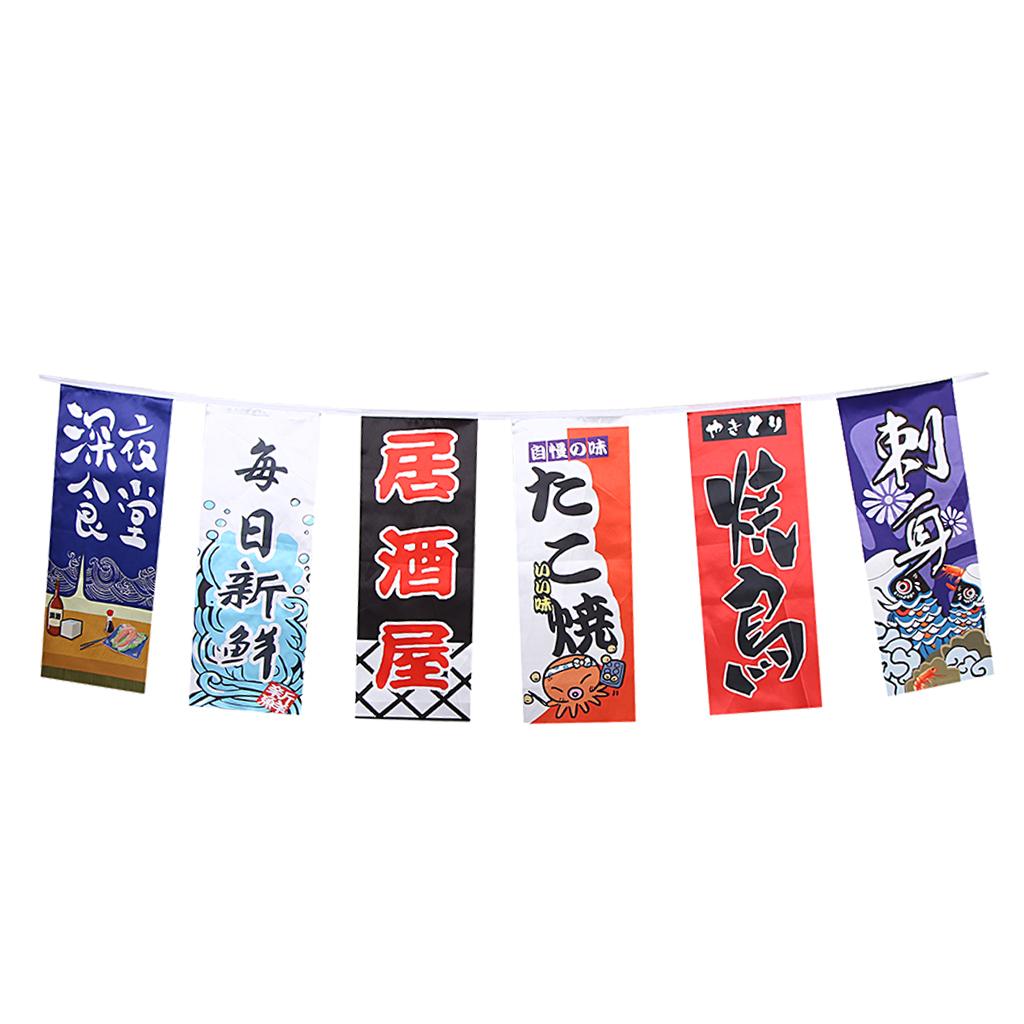 1 Set Japanese Style Bunting Flags