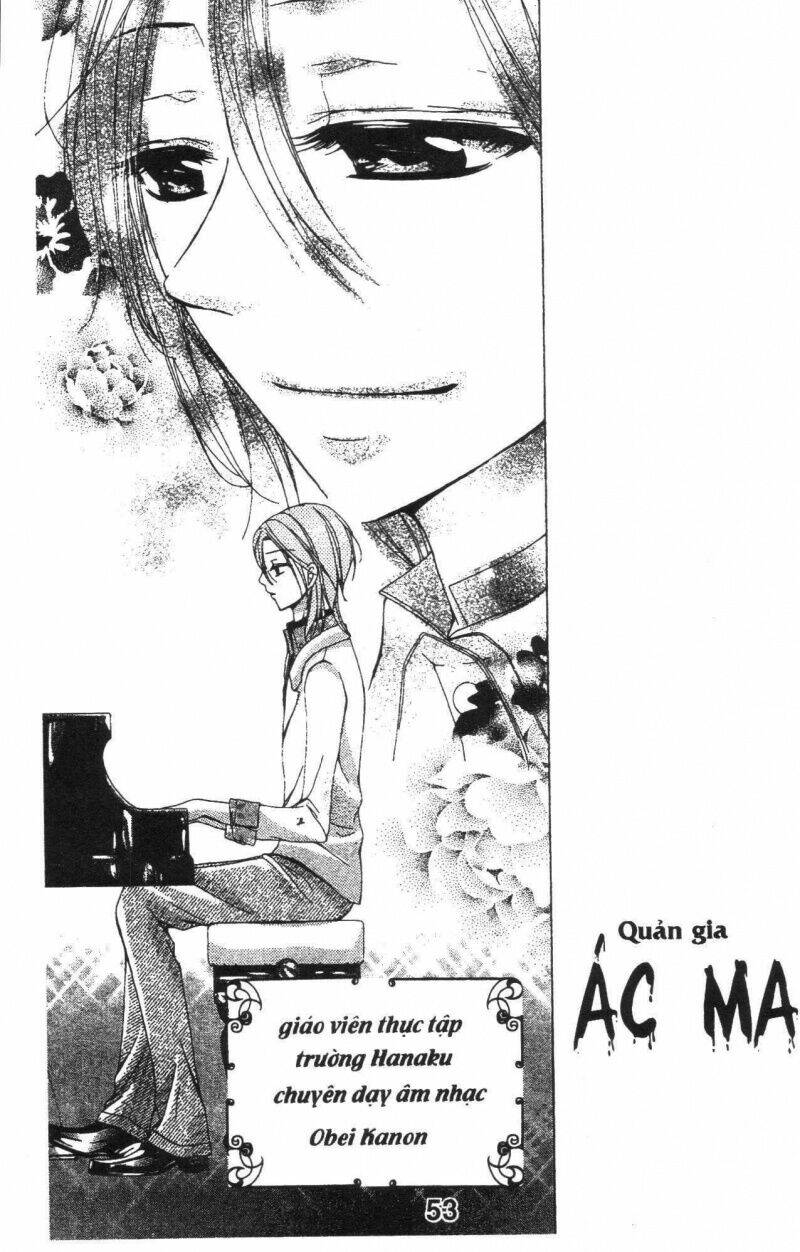 amai akuma ga warau chapter 7 19