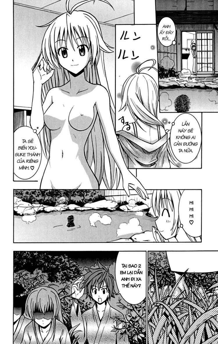 ayu mayu chapter 22 20