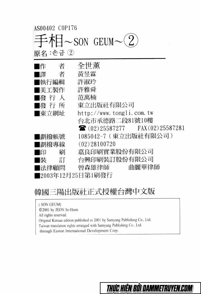 tiếng nói bàn tay chapter 13 24