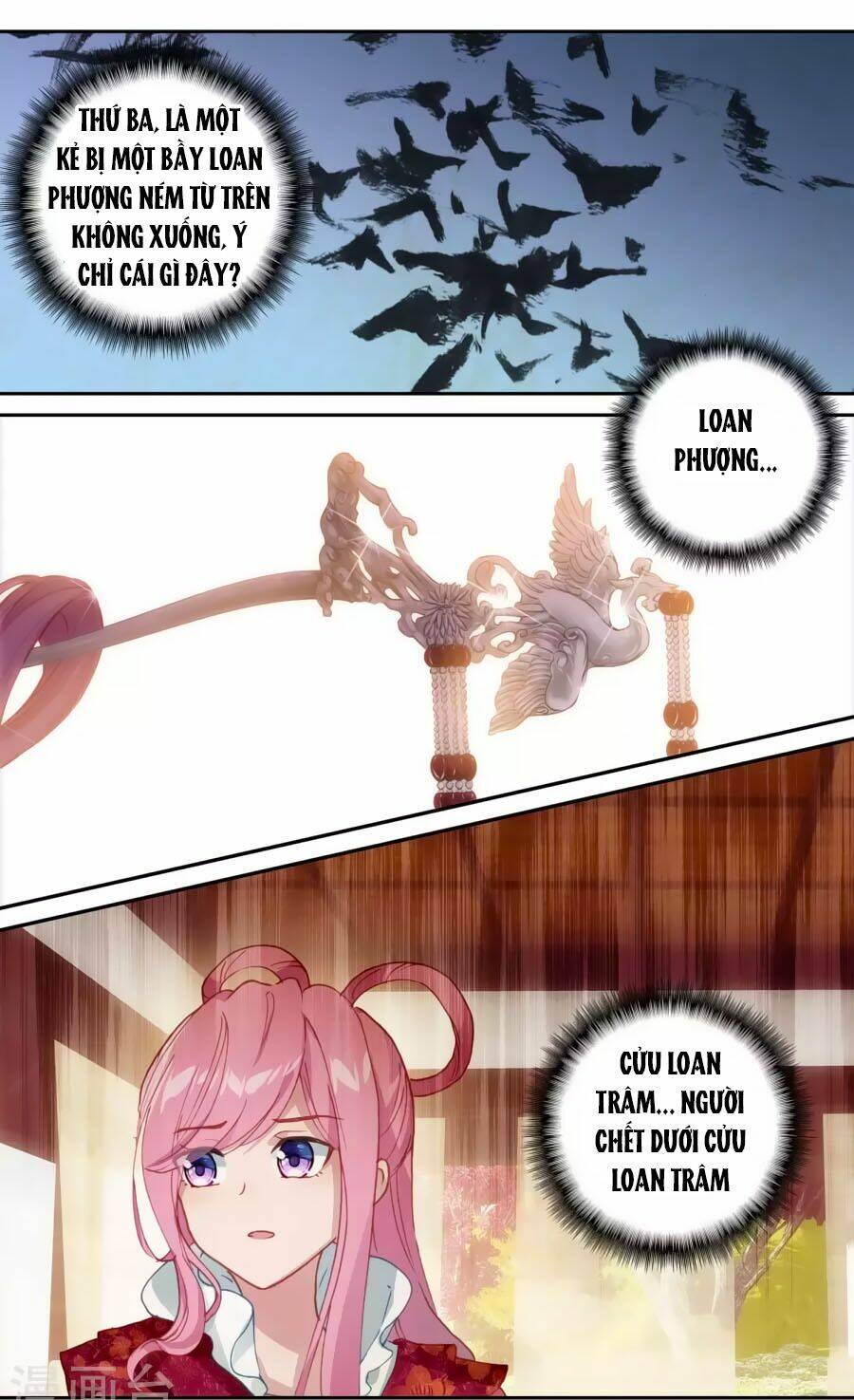 trâm trung lục chapter 57.2 10