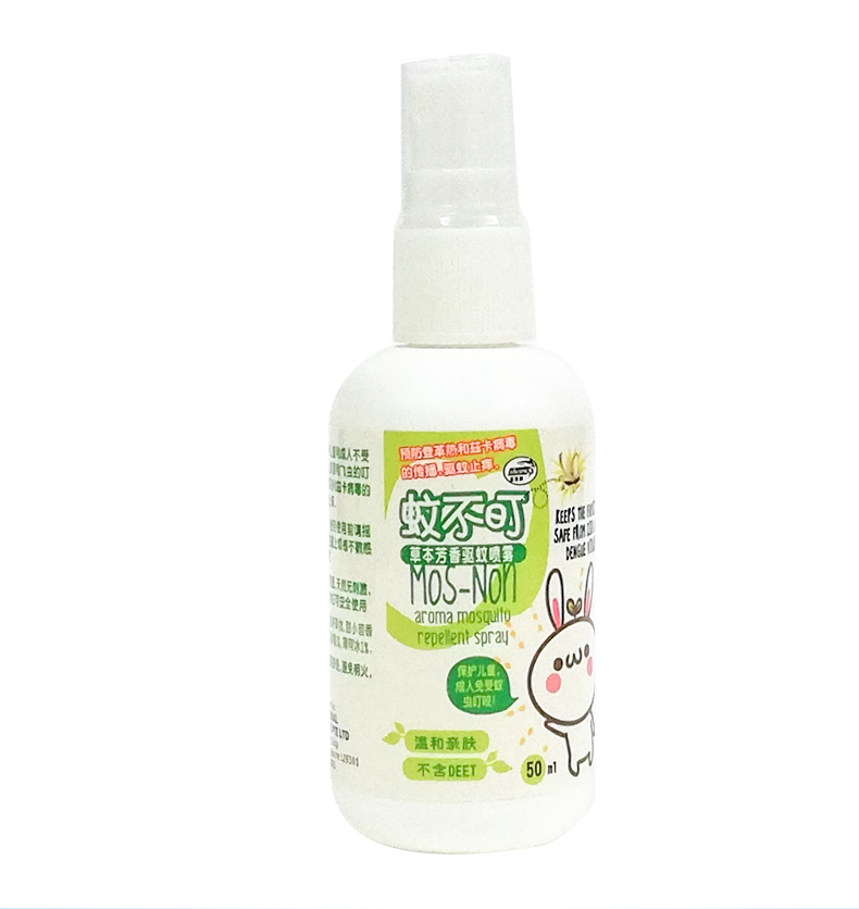 Thuốc Xịt Đuổi Muỗi Ngăn Ngừa Côn Trùng Cắn Mos-Non Spray Với Tinh Dầu Sả Và Oải Hương Không Chứa DEET An Toàn Khi Sử Dụng 50ml