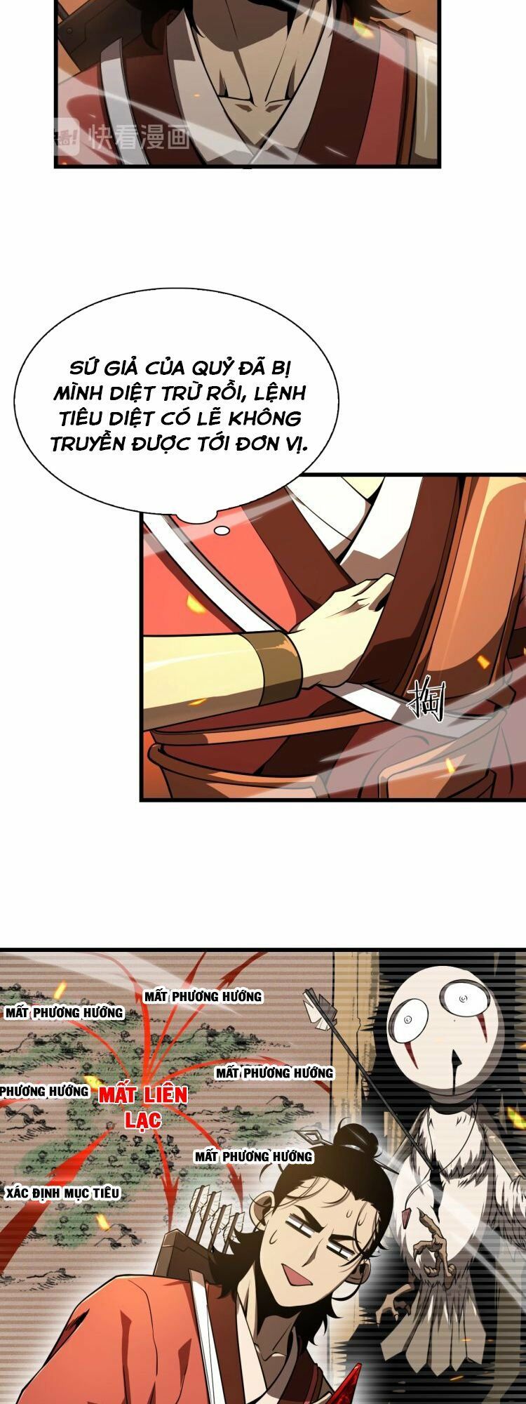 chư giới - tận thế online chapter 10 2