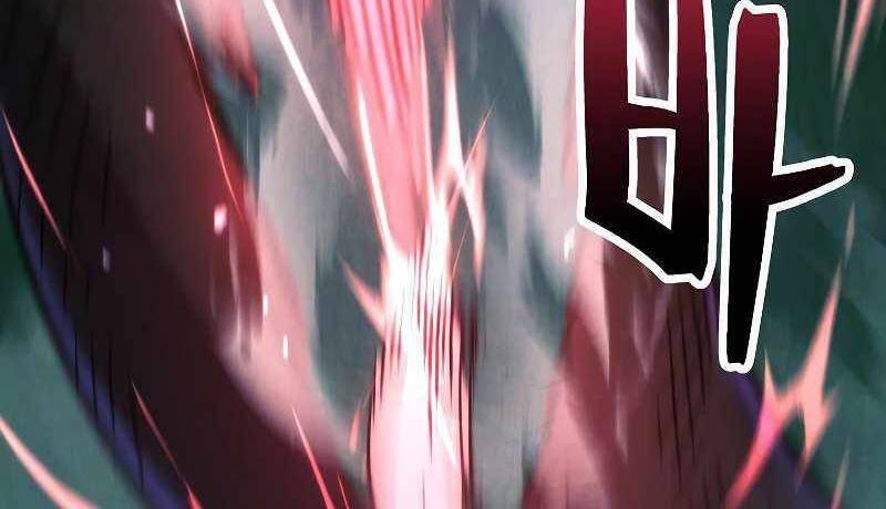 the live chapter 104.5 55