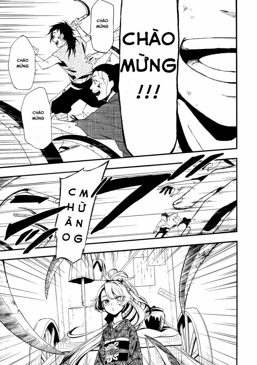 mouryou shoujo chapter 1.1 19