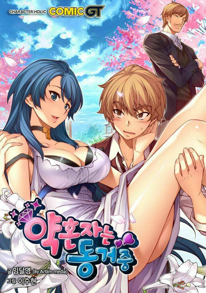 cohabitation with the fiancee chapter 15 2