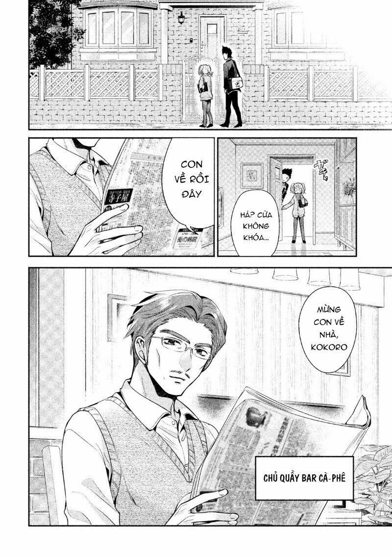 amachin wa jishou chapter 11 4