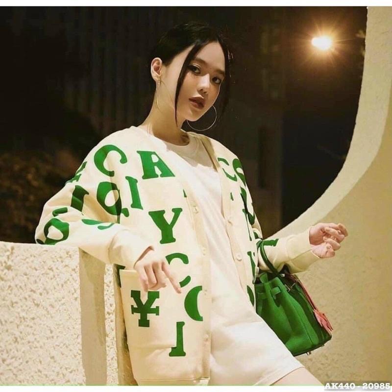 Áo Khoác Cardigan Nam Nữ Nỉ Bông Chất Siêu Đẹp Hàng QC TRẮNG IN XANH 3D