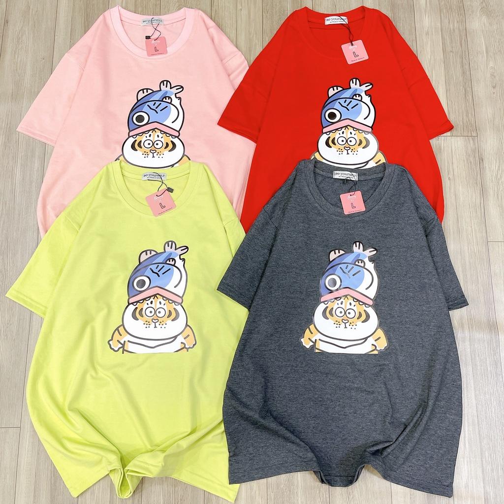 Áo Thun Tay Ngắn Unisex Đủ Size M L XL - CÁ ĂN CỌP 2022