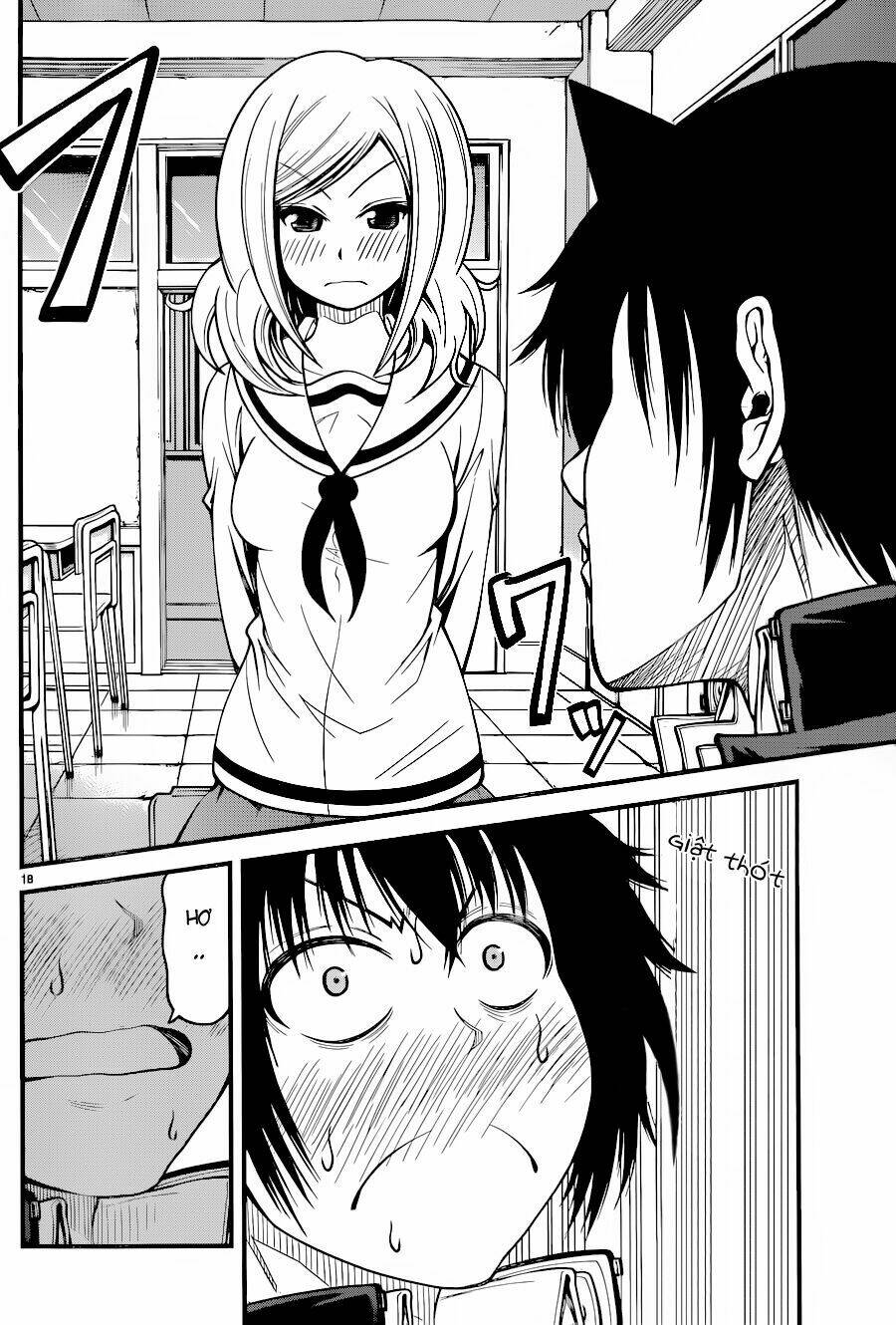 tsujiura-san to chupacabra chapter 12 19