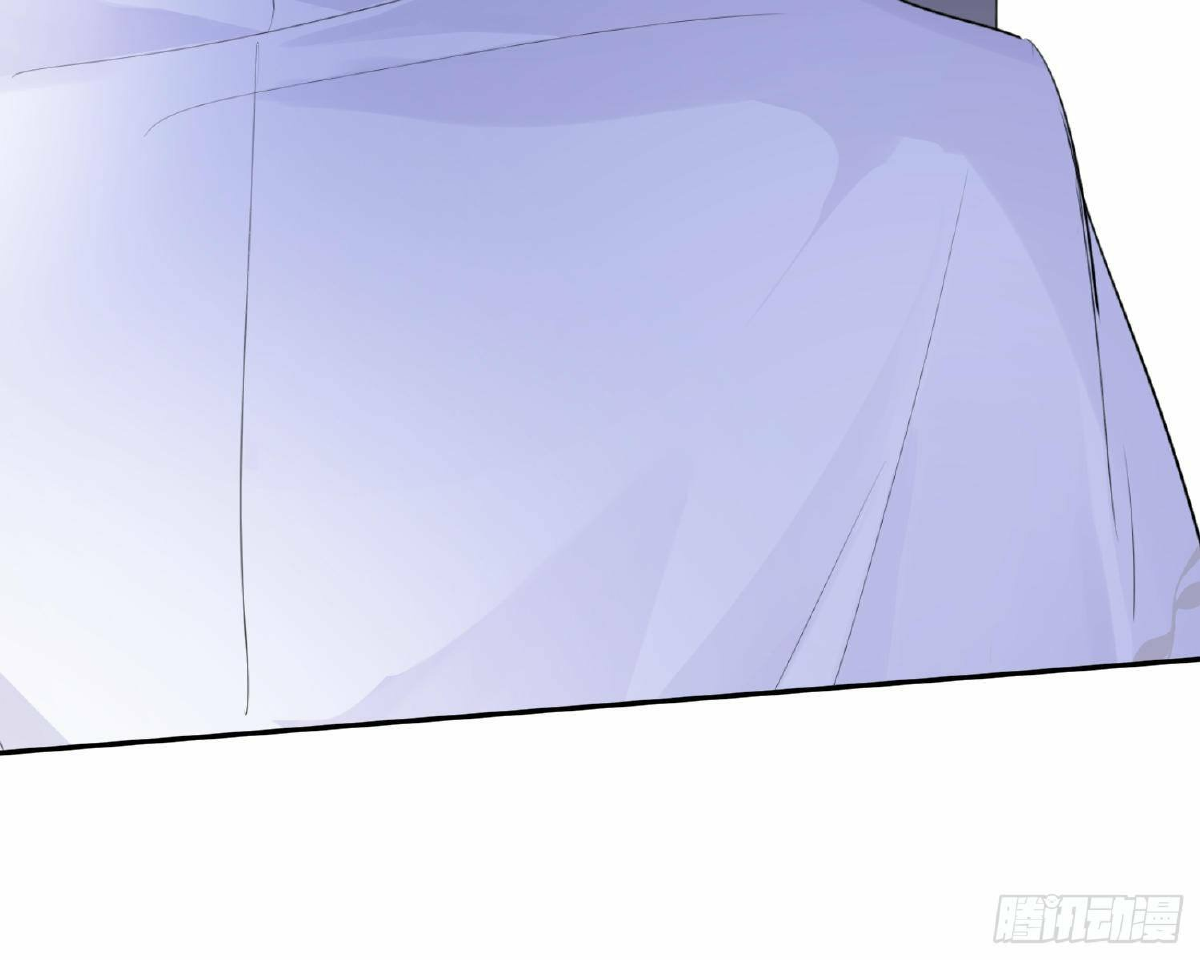 công lược của mami chapter 11 27