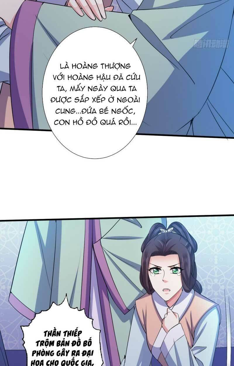 bạo quân thử yêu: yêu hậu như thử đa kiều chapter 61.2 13