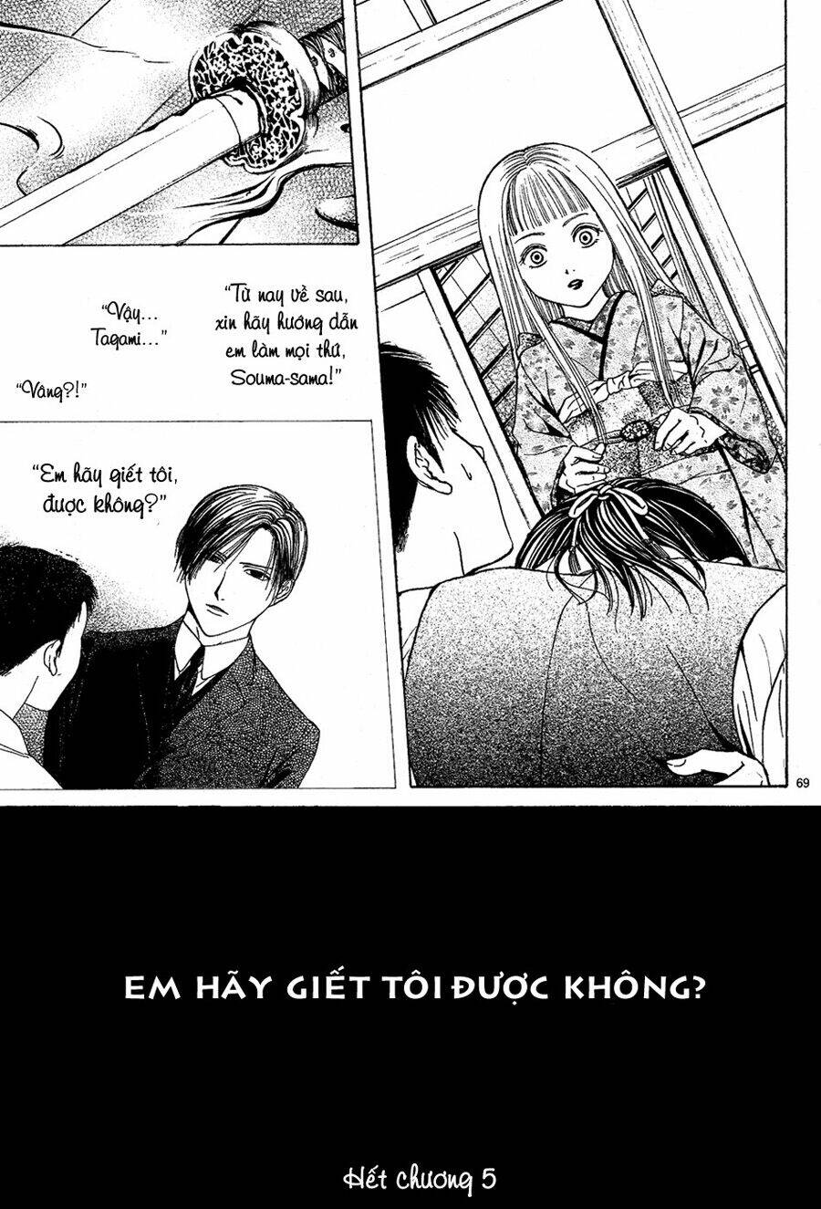 sakura gari chapter 5.2 40