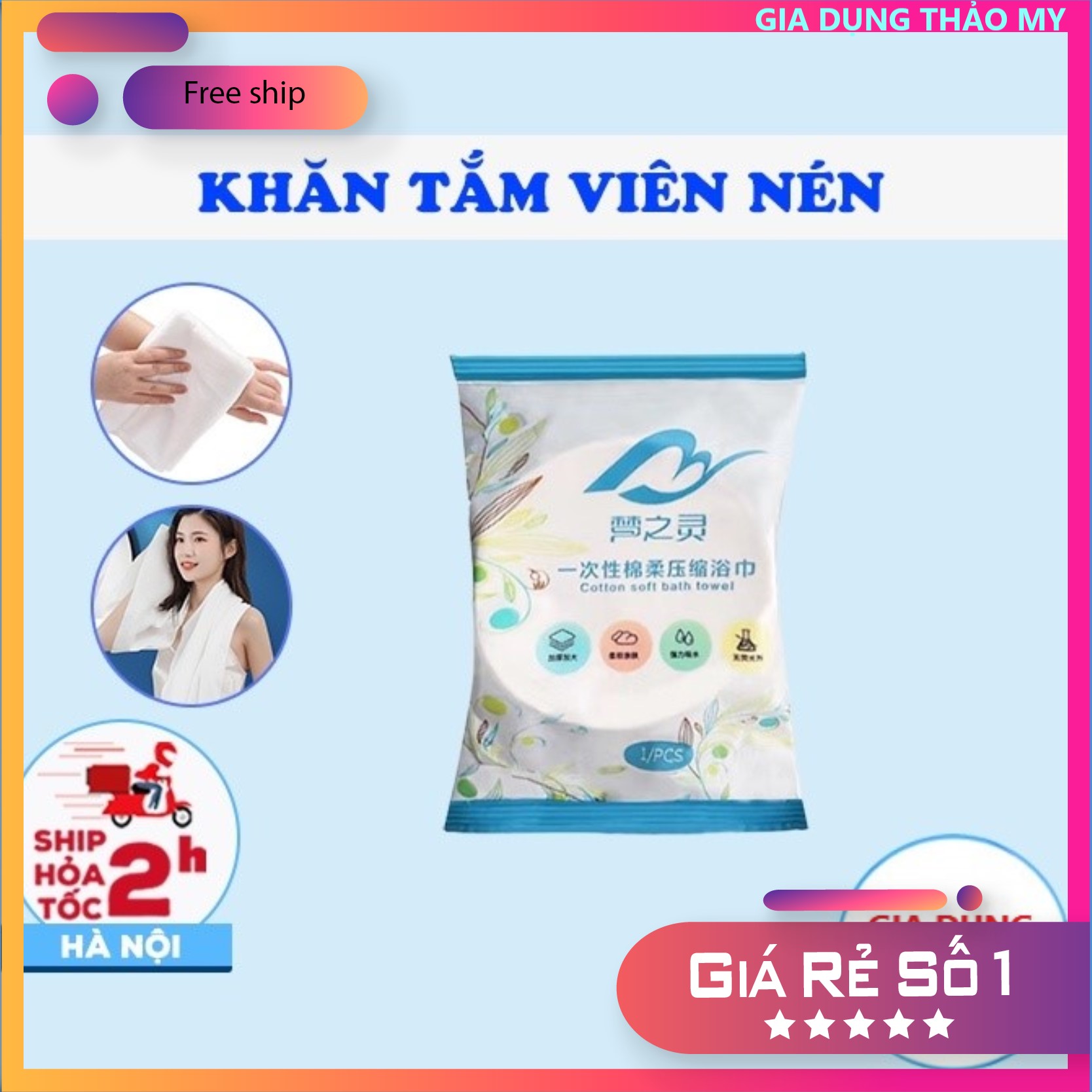 Khăn Tắm Nén Bằng Cotton Tiện Lợi Dùng Một Lần 70*140 cm - Khăn Nén Du Lịch - Khăn Nén Spa