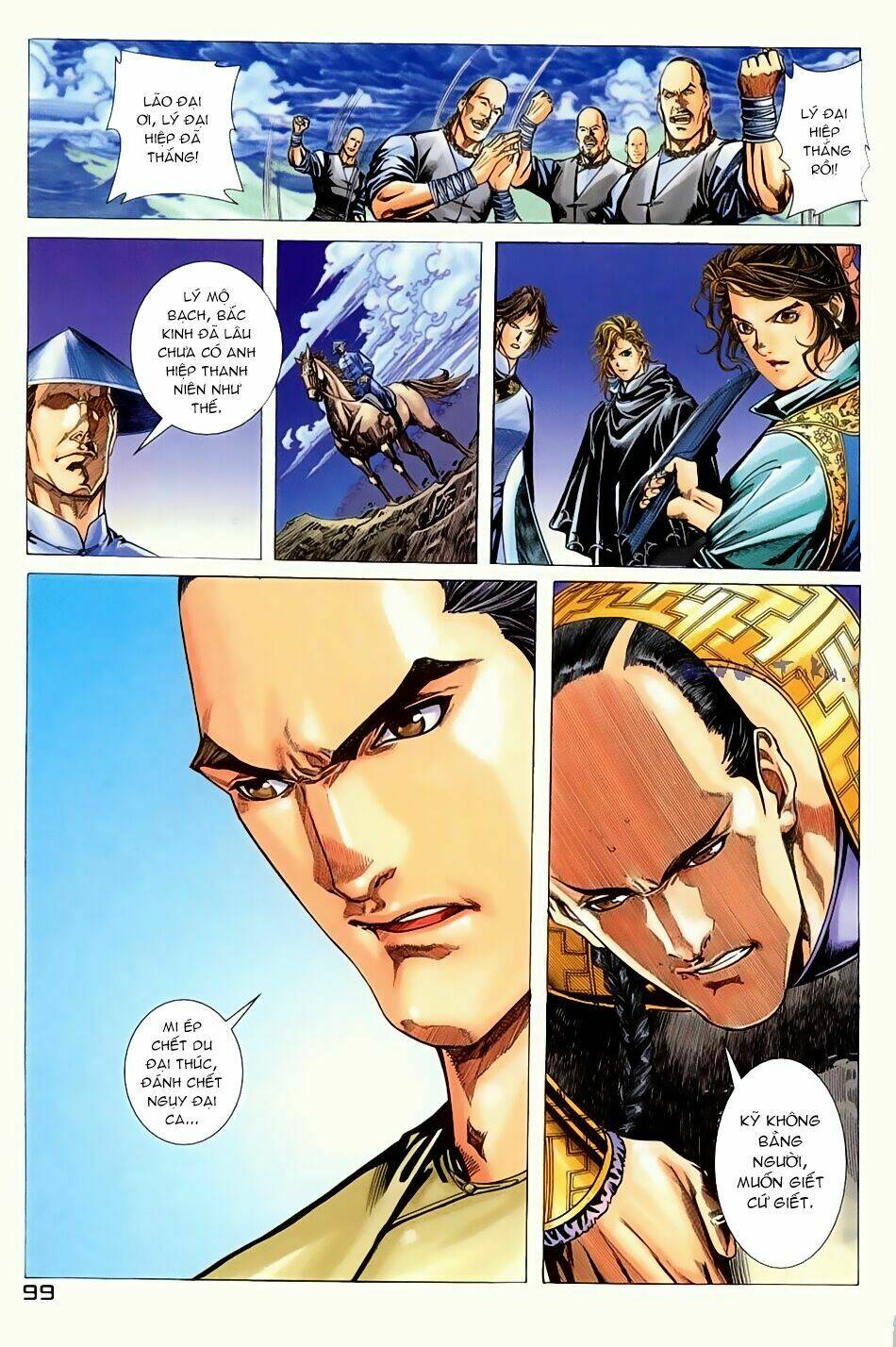 ngọa hổ tàng long i+ii chapter 12 30