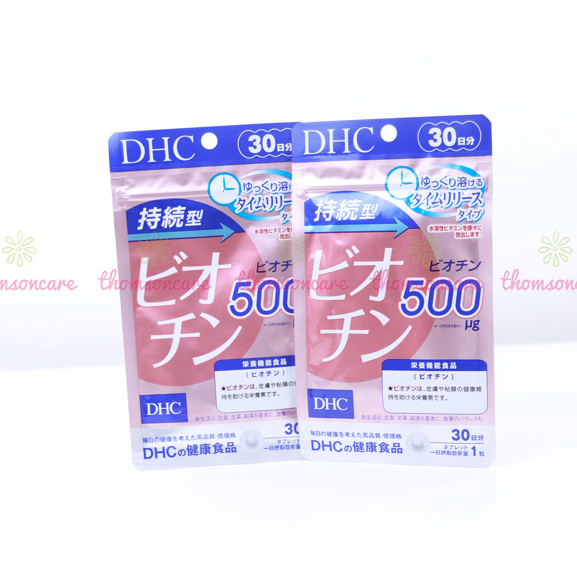 Combo viên uống tóc chắc khỏe, đẹp da Lcystine 60v, DHC Biotin 30v, Vitamin C có thêm Kẽm 60v - Bổ sung dưỡng chất cho da và tóc , bổ sung vitamin C và kẽm - Thomsoncare