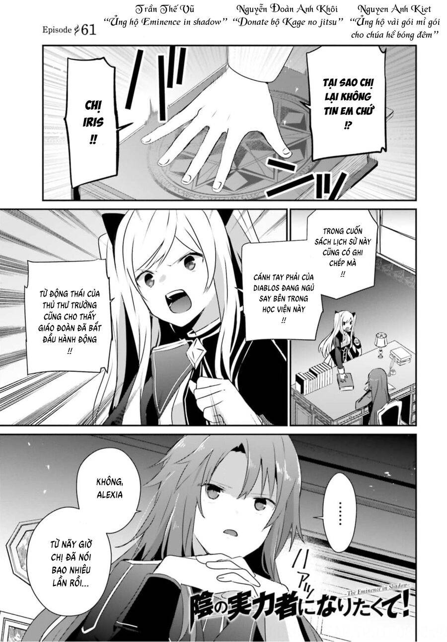 Tao Muốn Trở Thành Chúa Tể Bóng Tối!! chapter 0 3