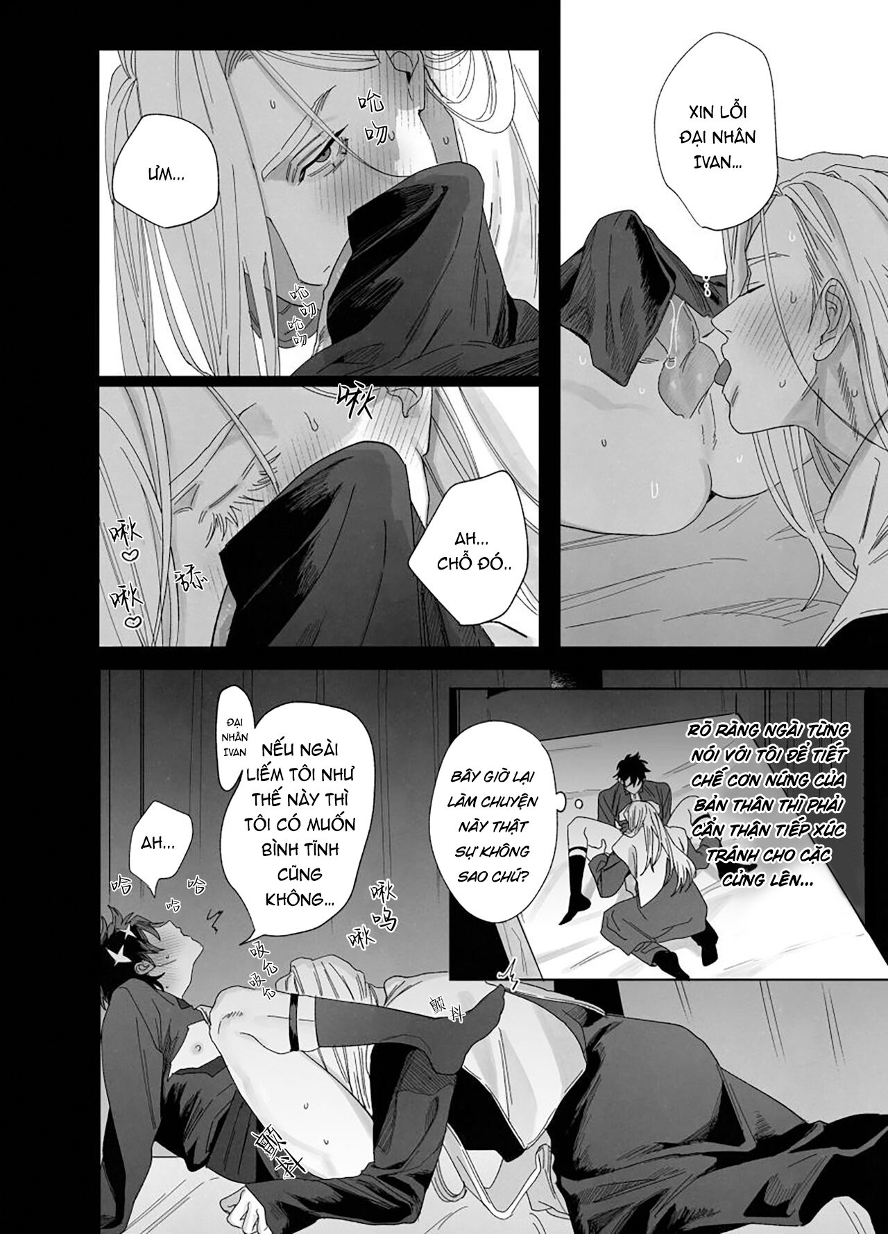 mục sư sa ngã chapter 0 23