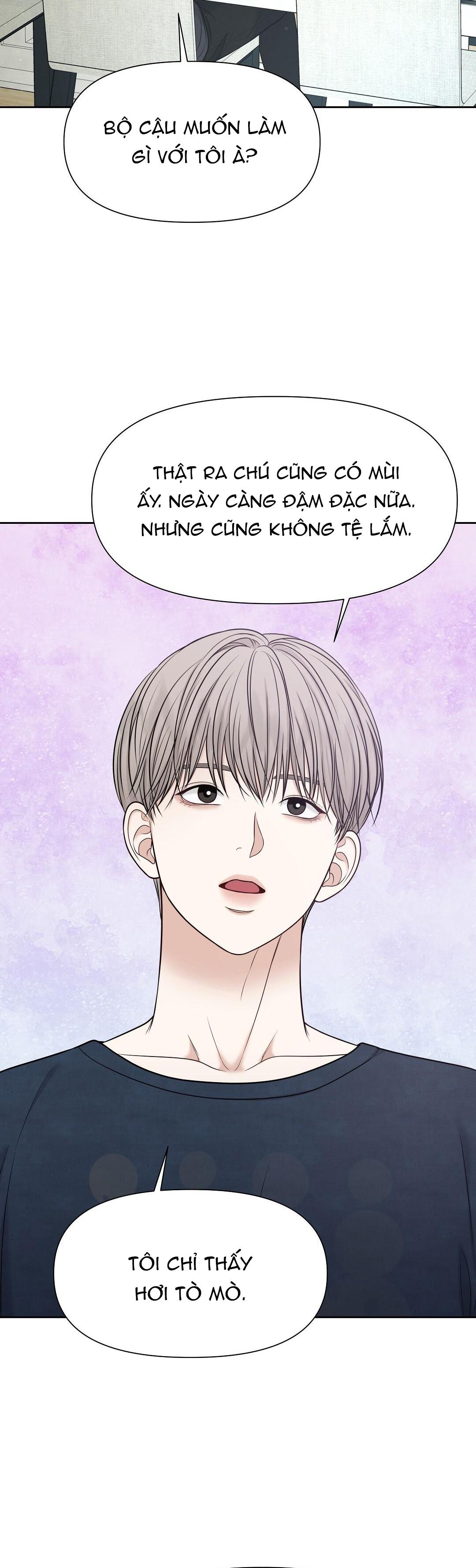 macguffin chapter 12 22