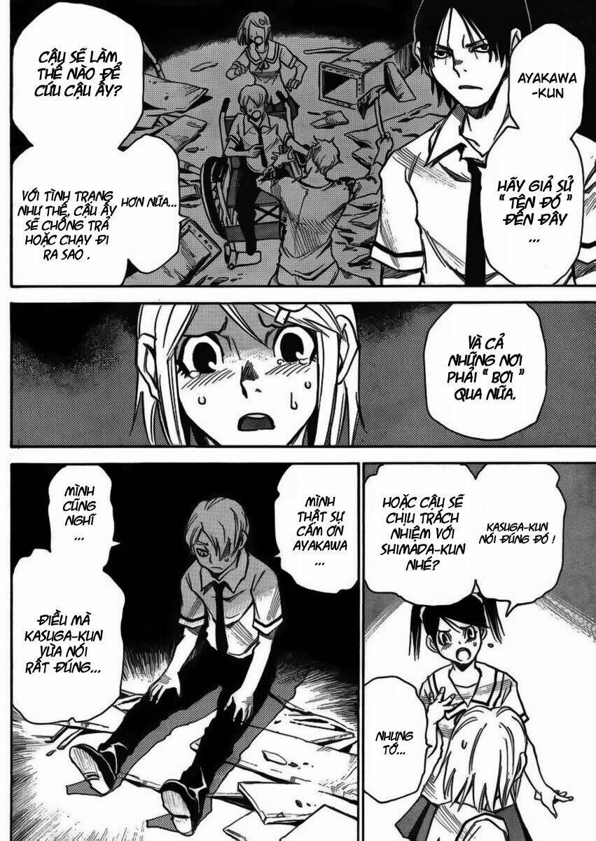 mouryou no yurikag chapter 6 13