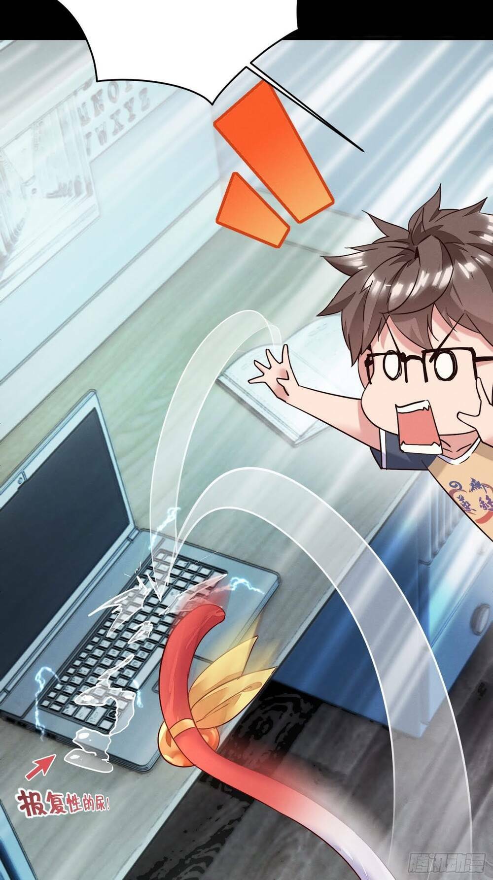 trở thành đạo sư dũng sĩ chapter 1 31