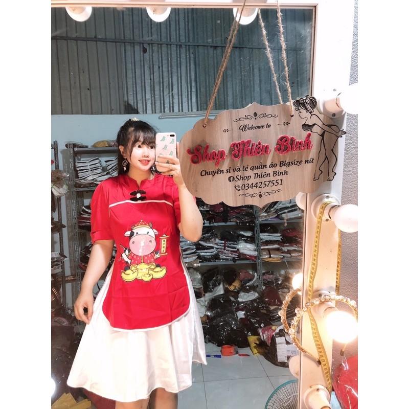 ĐẦM CÁCH TÂN CON TRÂU VÀNG