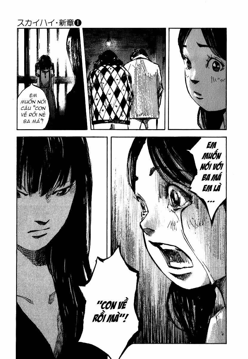 skyhigh: shinshou chapter 4 21