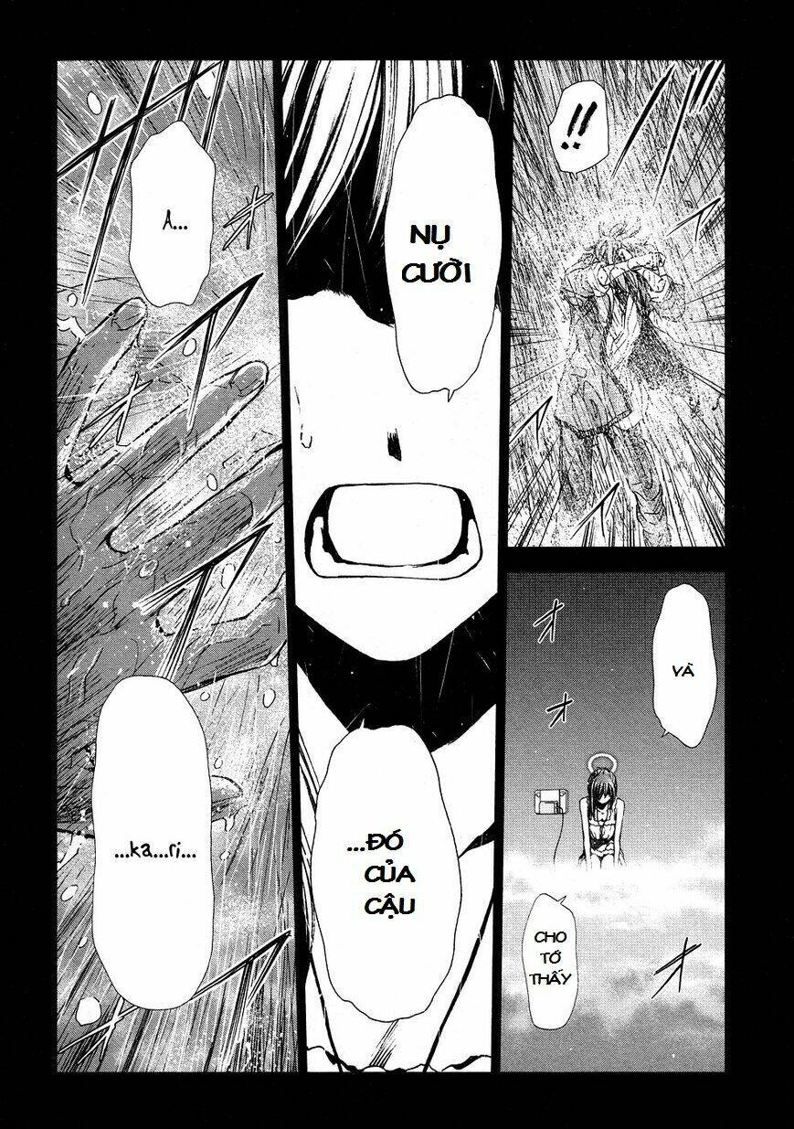 magi no okurimono chapter 4 10