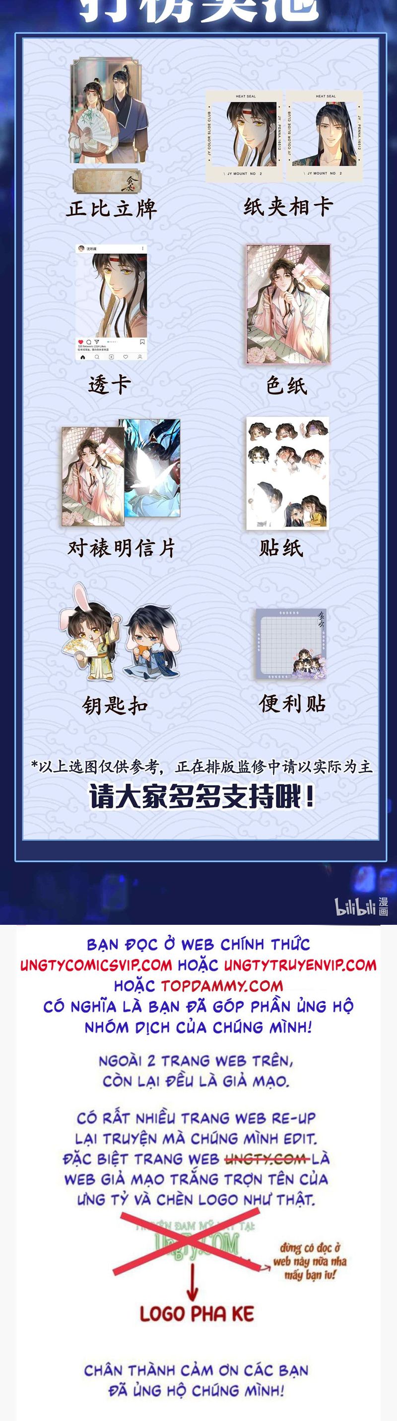 tham hoan chapter 21 32