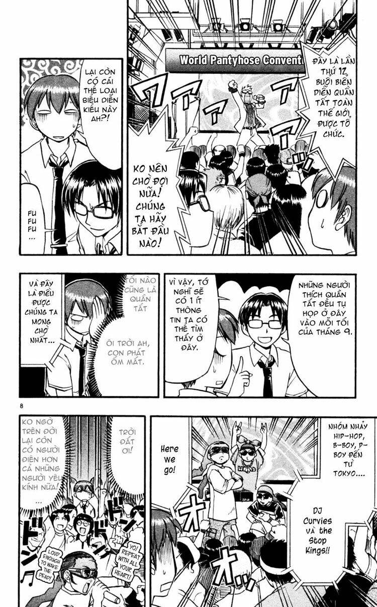 ai kora chapter 45 8