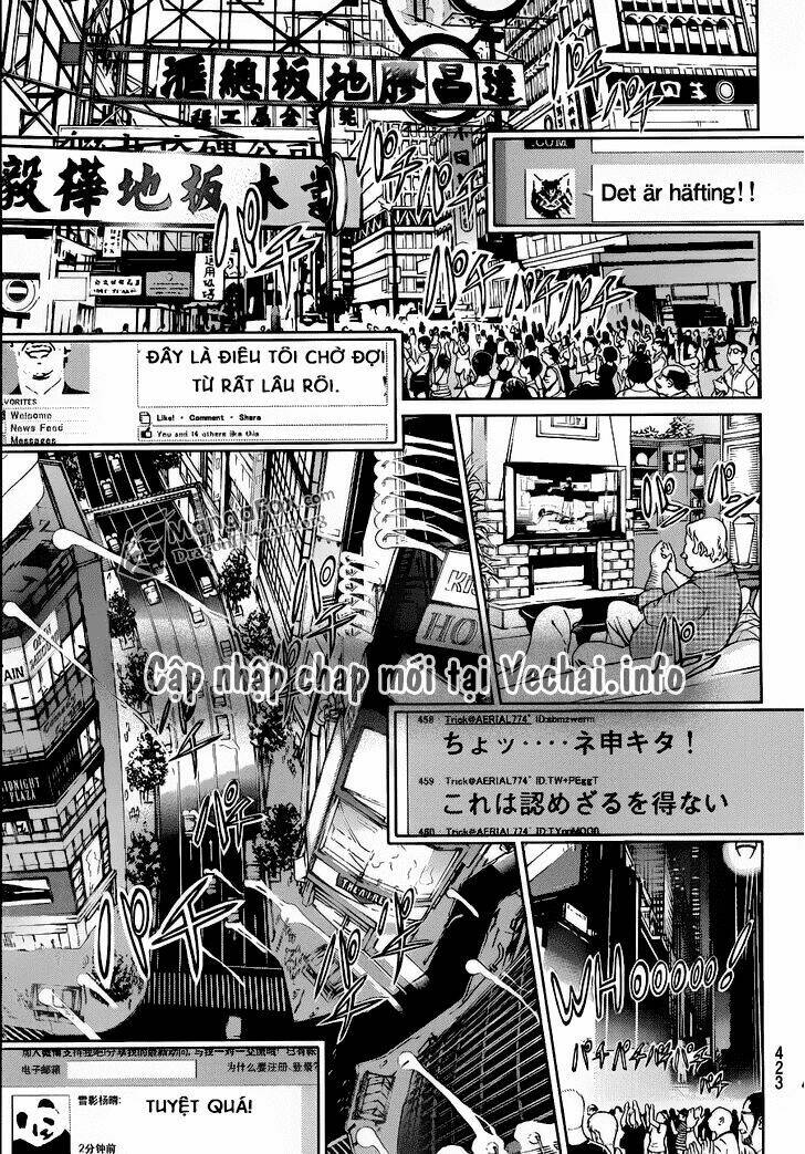 air gear chapter 335 15