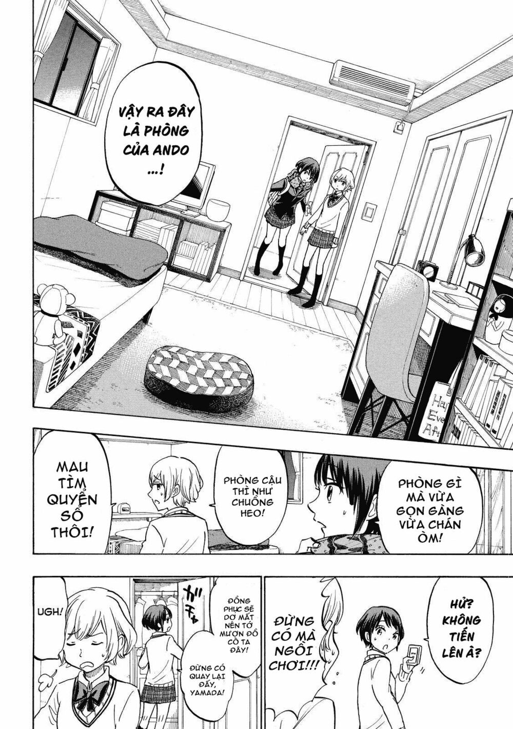 yamada và thất đại ma nữ chapter 178 5