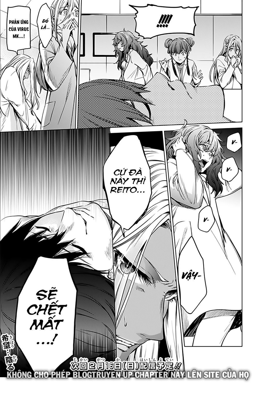 dàn harem cuối cùng chapter 77 17