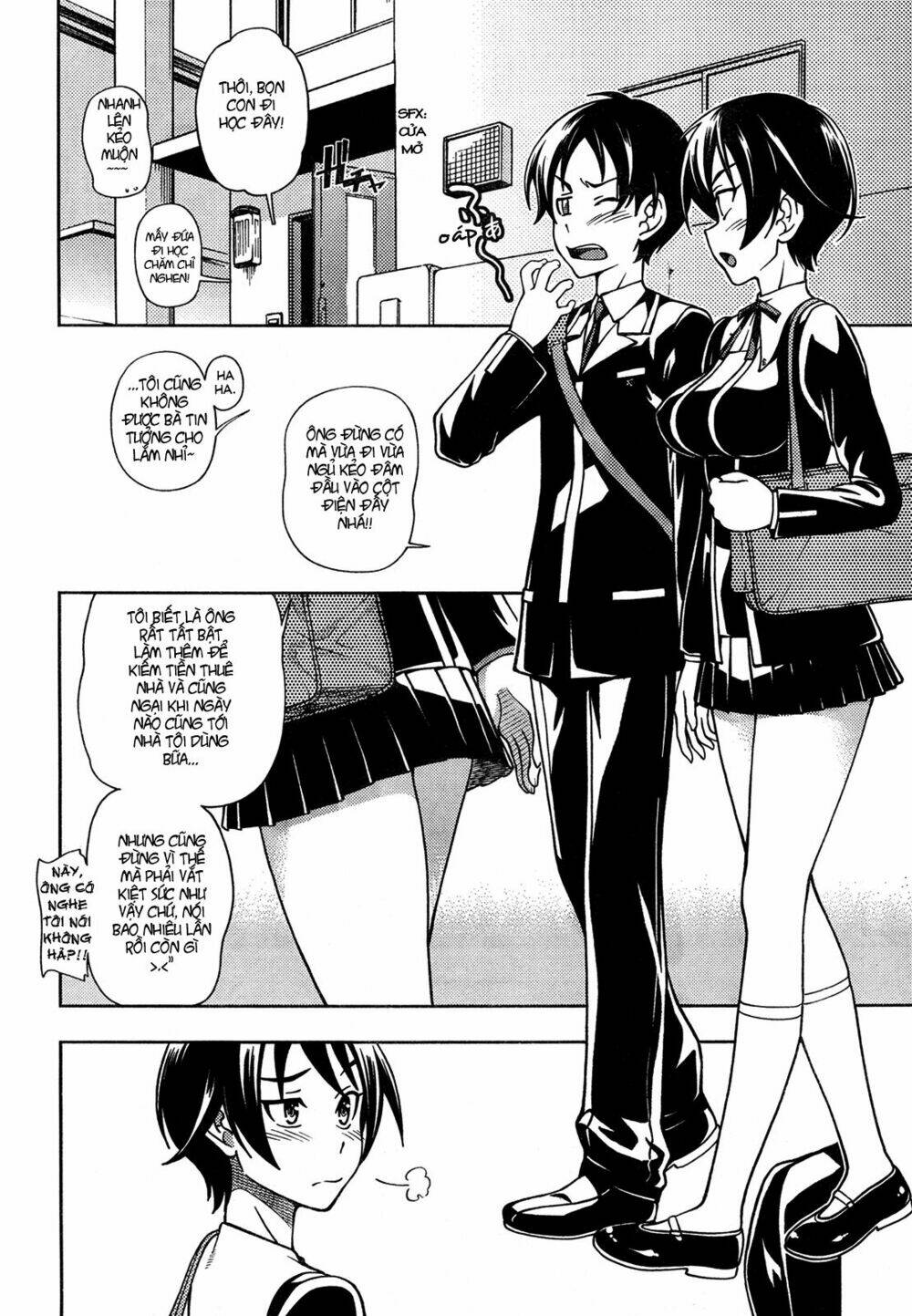 linazuke kyoutei chapter 1 17