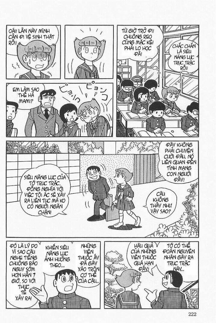 mami cô bé siêu phàm chapter 25 12