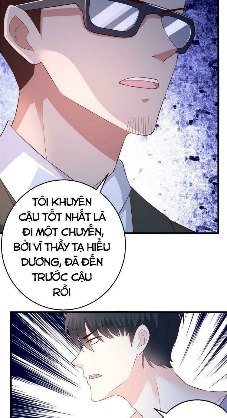 trùng sinh chi thần đế quy lai chapter 65 23