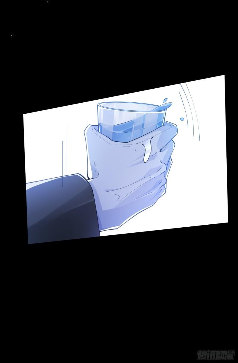 ỷ dưới hiếp trên chapter 2 20