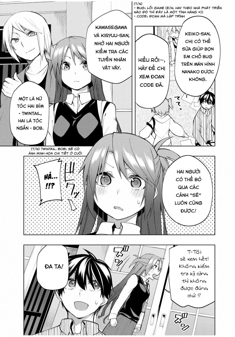 remake our life! chapter 25 3