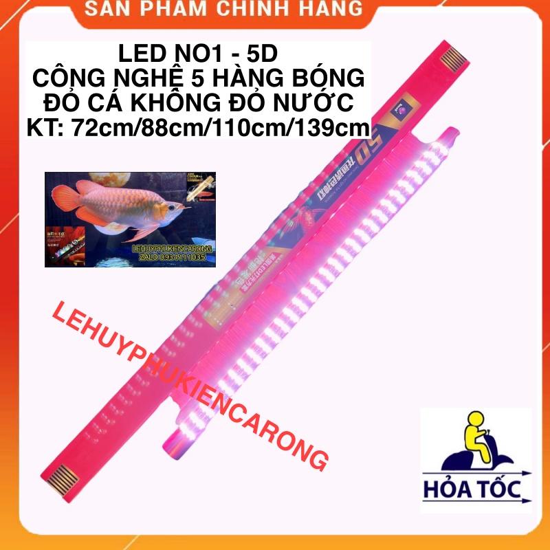Đèn bể cá No1 5D đỏ cá không đỏ nước 5 hàng bóng 72cm 92cm 112cm 142cm