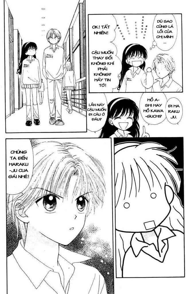 minto na bokura chapter 26 26