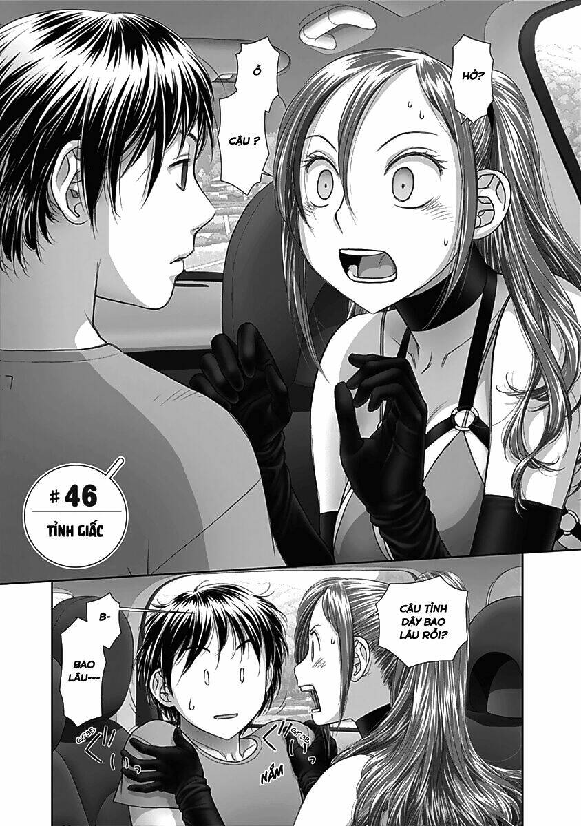 saikin kono sekai wa watashi dake no mono ni narimashita...... chapter 46 7