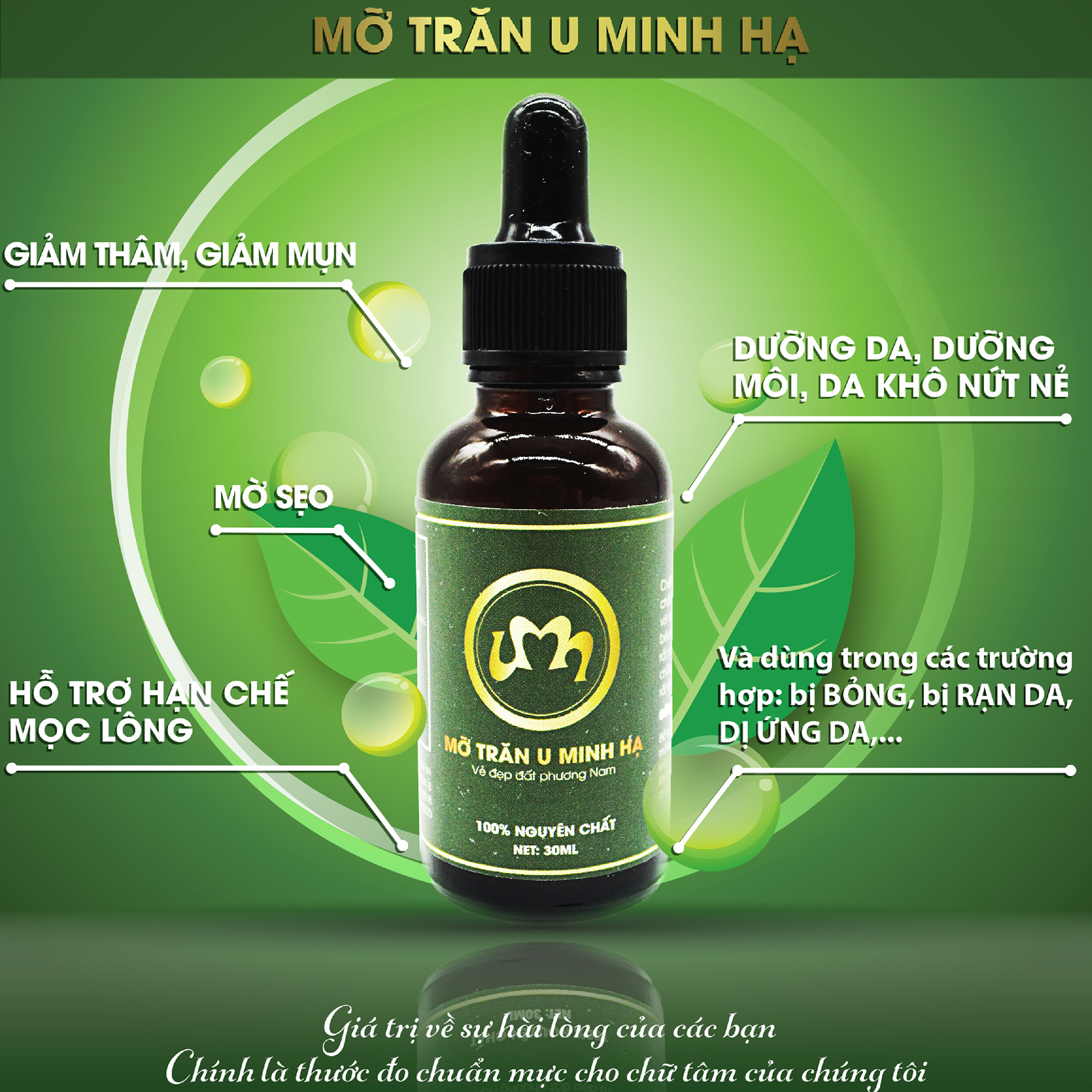 MỠ TRĂN U MINH HẠ NGUYÊN CHẤT ngăn ngừa lông, dưỡng ẩm da, hỗ trợ trị mụn, thâm sẹo, da bỏng hay rạn da và dị ứng