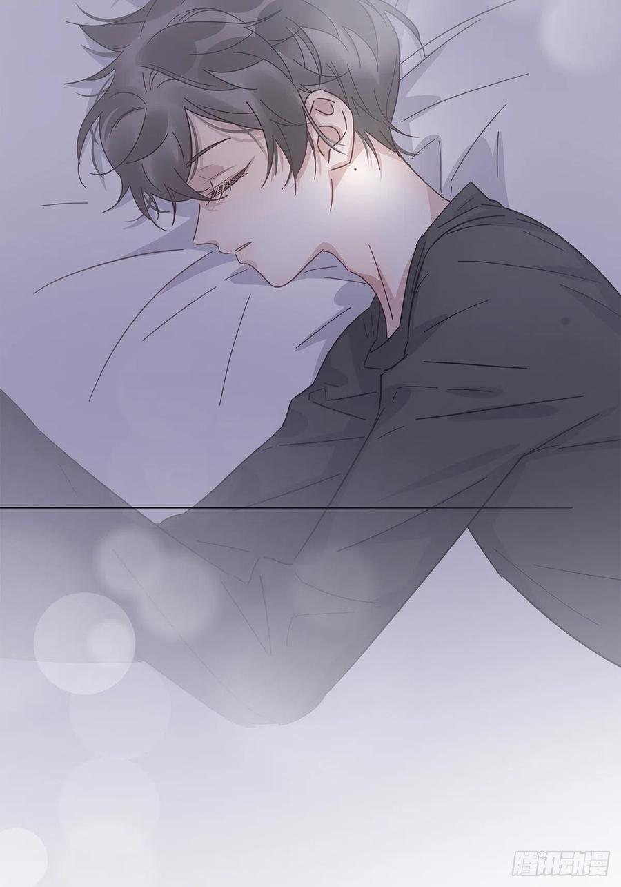 hôm nay nam giả trang nữ vẫn chưa được cầu hôn! chapter 41 37