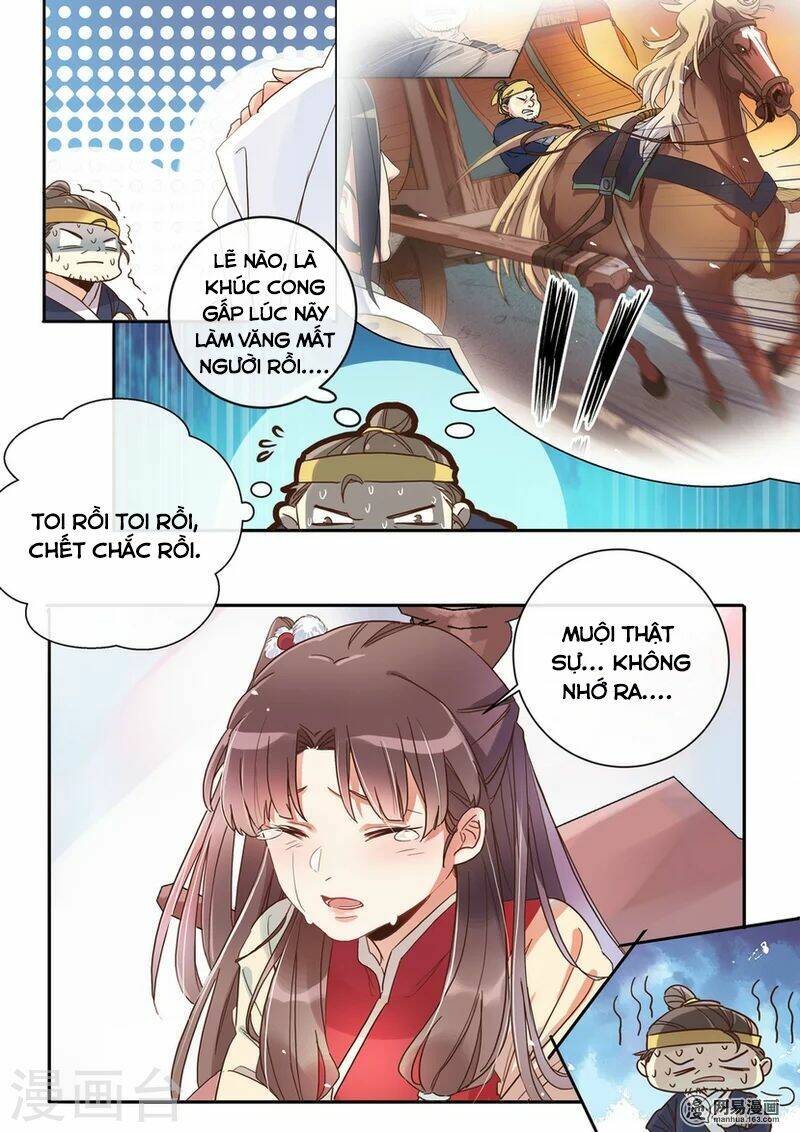 mẫu thân phúc hắc của thiên tài bảo bối chapter 6 15