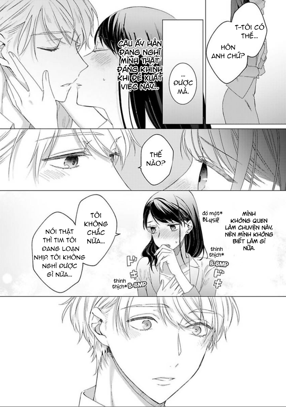 ngủ cùng thanh mai trúc mã chapter 2.2 5